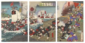 Our Troops Landing near Jinzhou in China / Nobukazu