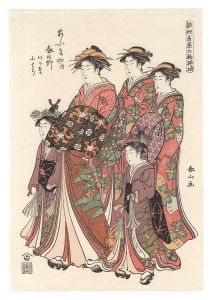 Reprinted Ukiyo-e