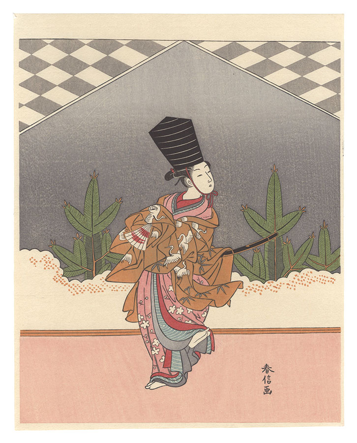 Harunobu “Sanbaso Dance Played By A Boy【Reproduction】”／