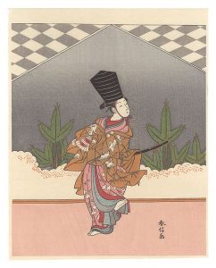 Sanbaso Dance Played By A Boy【Reproduction】 / Harunobu