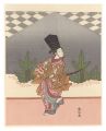 <strong>Harunobu</strong><br>Sanbaso Dance Played By A Boy【......
