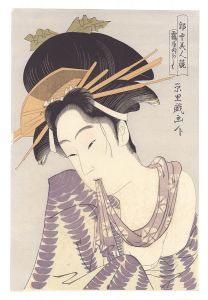 Comparison Of Brothel Beauties / The Courtesan Kashiku Of The Tsuru-ya House【Reproduction】　 / Eiri