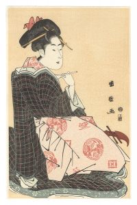 Reprinted Ukiyo-e