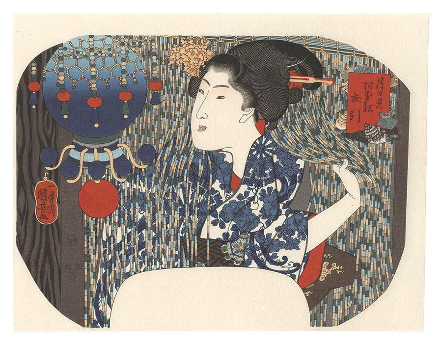 Kuniyoshi “Curtain Of Shells【Reproduction】”／