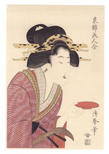 Kiyomine/Geisha with Wine Cup【Reproduction】 [東錦美人合　杯を持つ芸者【復刻版】]