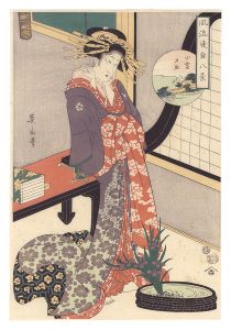 Reprinted Ukiyo-e