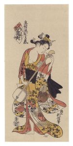 Reprinted Ukiyo-e