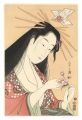 <strong>Eishi</strong><br>Parodies of Six Poetic Immorta......