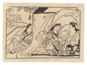 Reprinted Ukiyo-e