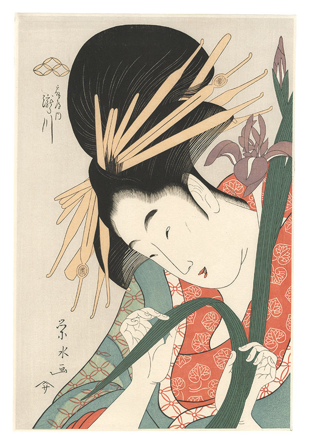 Eisui “The Courtesan Takigawa of the Ogiya House【Reproduction】”／