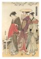 <strong>Shuncho</strong><br>Flower【Reproduction】 