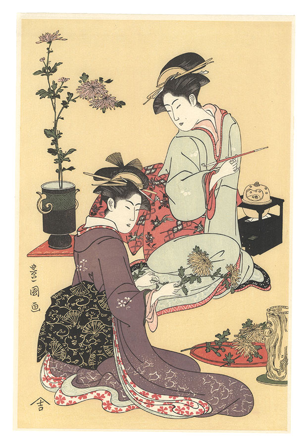 Toyokuni I “Girl arranging flowers【Reproduction】”／