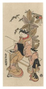 Kiyotomo/Yew year week courtesan and her maid【Reproduction】[松の内　遊女と禿【復刻版】]