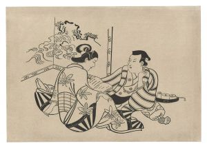 ワード検索：清倍