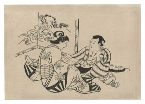 Reprinted Ukiyo-e