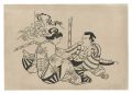 <strong>Kiyomasu </strong><br>A Man and a Woman Reading a Bo......