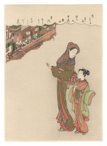 Reprinted Ukiyo-e