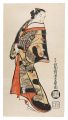 <strong>dohan</strong><br>Courtesan in a Dress with Pine......