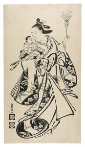 Reprinted Ukiyo-e