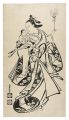 <strong>Kiyomasu </strong><br>Standing ｗoman with a baby in ......