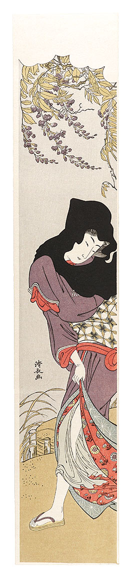 Kiyonaga “Woman in wind under wisteria bunches【Reproduction】”／