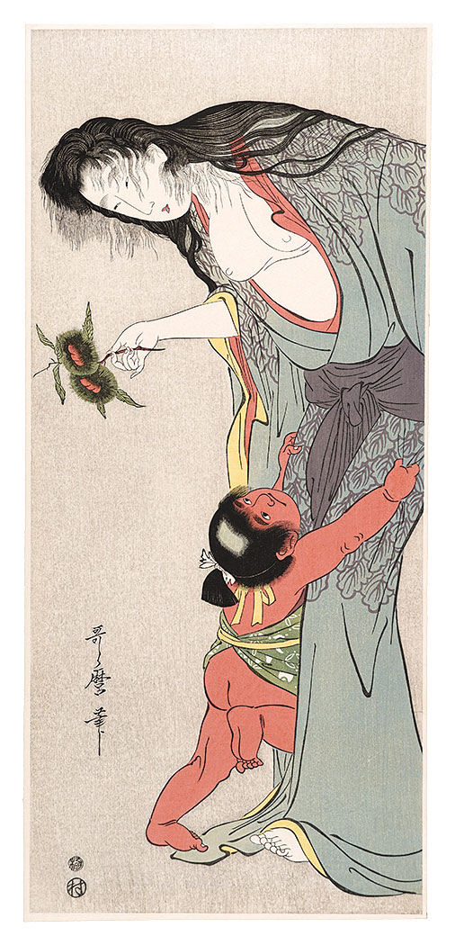 Utamaro “Yamauba and Kintaro【Reproduction】”／