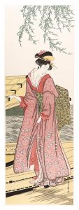 Reprinted Ukiyo-e