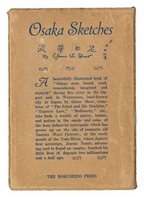“Osaka Sketches” written by Glenn Shaw／