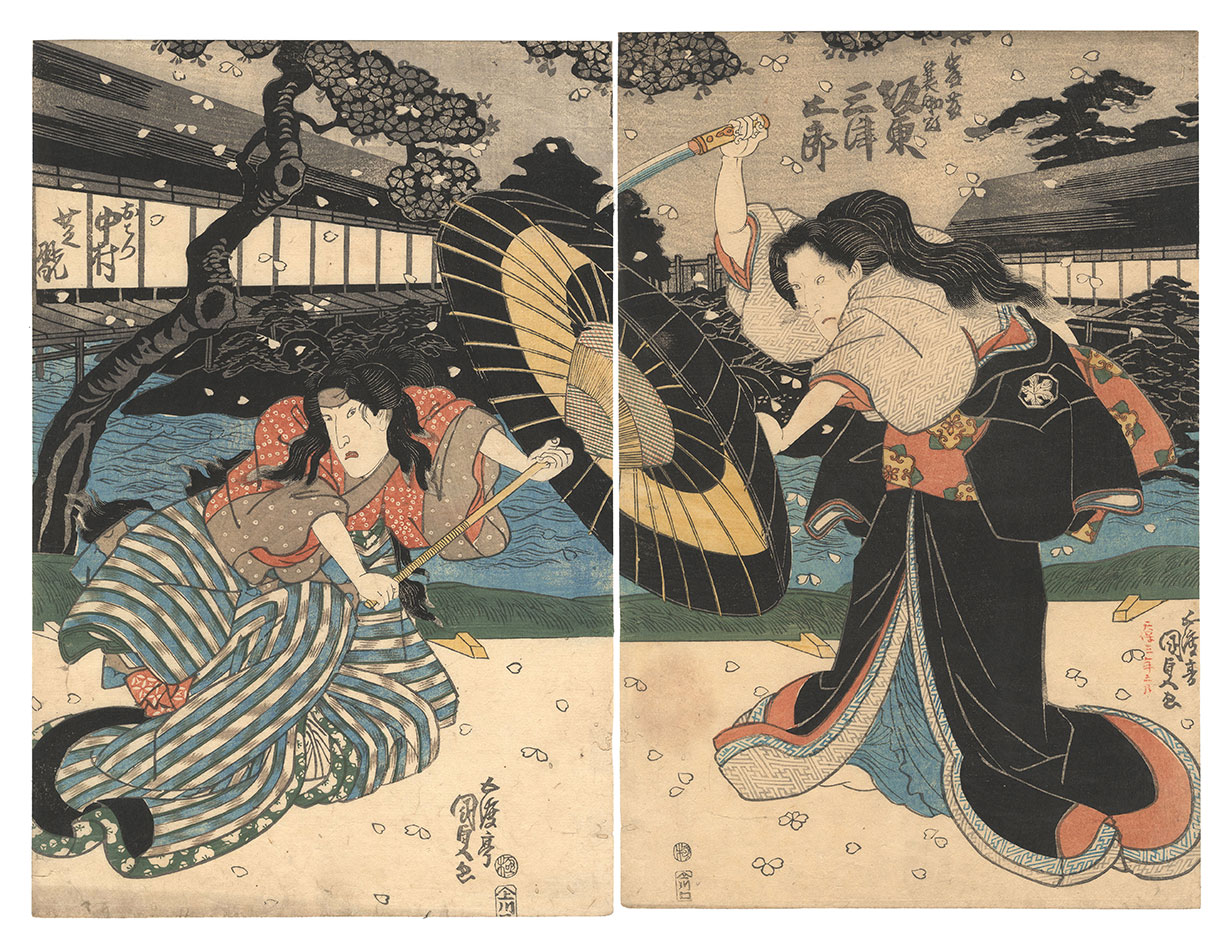 Kunisada I “Kabuki Play: Sakura-doki Onna Gyoretsu”／
