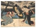 <strong>Kunisada I</strong><br>Kabuki Play: Sakura-doki Onna ......
