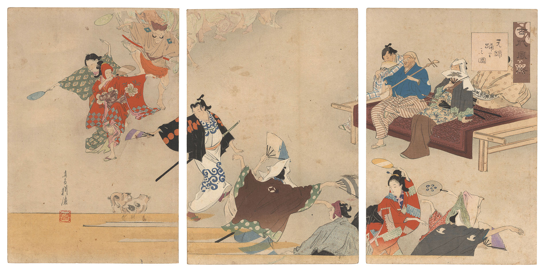Koto “Customs of Ancient Times / Genroku Dance”／