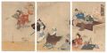 <strong>Koto</strong><br>Customs of Ancient Times / Gen......