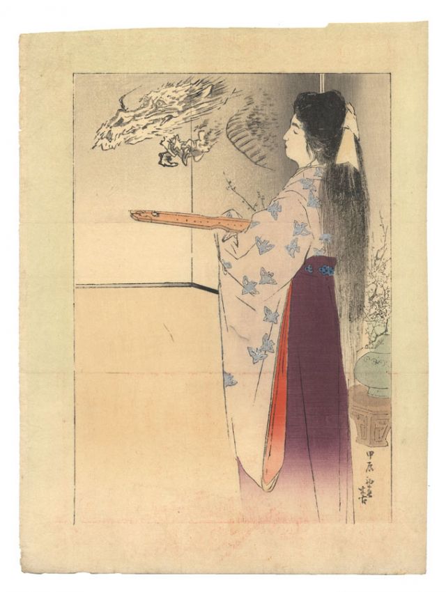 Kajita Hanko “Kuchi-e Print”／