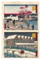 <strong>Hiroshige III</strong><br>Famous Places of Tokyo, Past a......