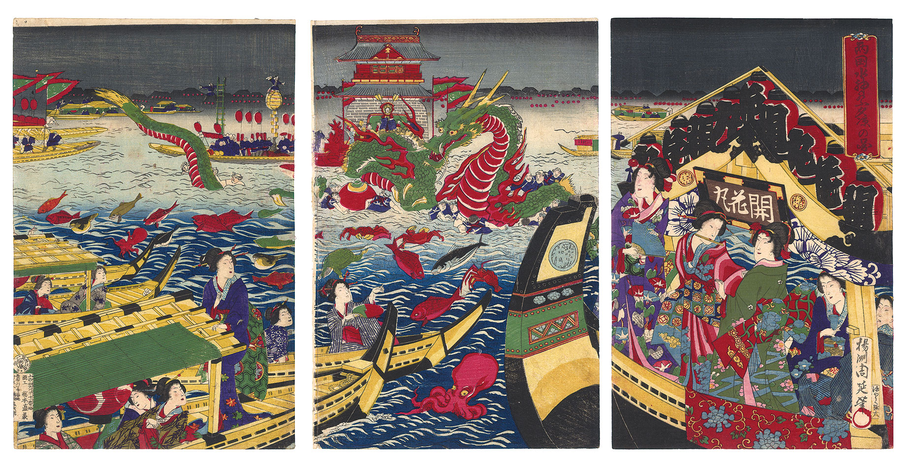 Chikanobu “Evening Cool at the Water God Festival in Ryogoku”／