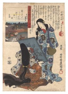 Toyokuni III and Kunimasa/The Sixty-odd Provinces of Great Japan / Yamashiro Province: Ono no Komachi[大日本六十余州之内　山城 小野小町]