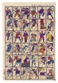 <strong>Kunitoshi</strong><br>The War Chronicle of Kagoshima......