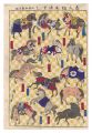 <strong>Chikashige</strong><br>Newly Published Collection of ......