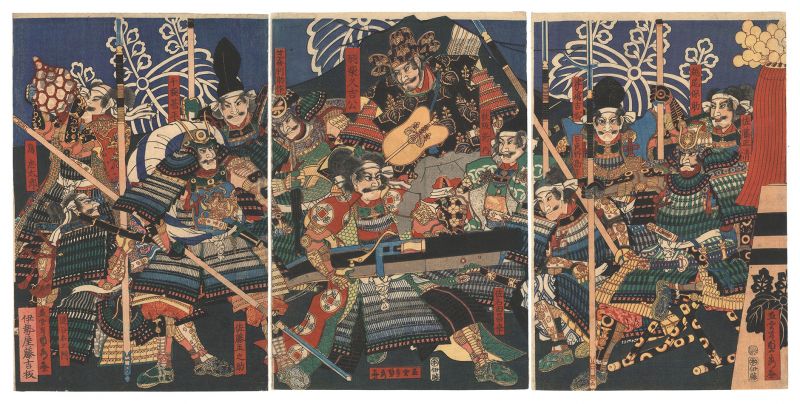 貞秀｢羽柴久吉公陣幕武将図｣／
