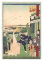 <strong>Ikkei</strong><br>Twelve Months at Famus Places ......