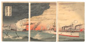 Great Naval Battle off Haiyang Island and Great Victory at Sunset / Kiyochika