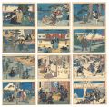<strong>Hiroshige I</strong><br>The Storehouse of Loyal Retain......