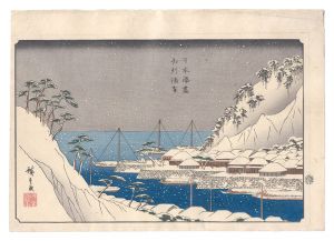 Harbors of Japan / Uraga in Sagami Province / Hiroshige I