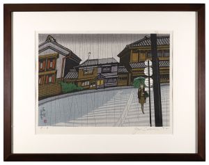 Aoyagicho, Hakodate / Sekino Junichiro