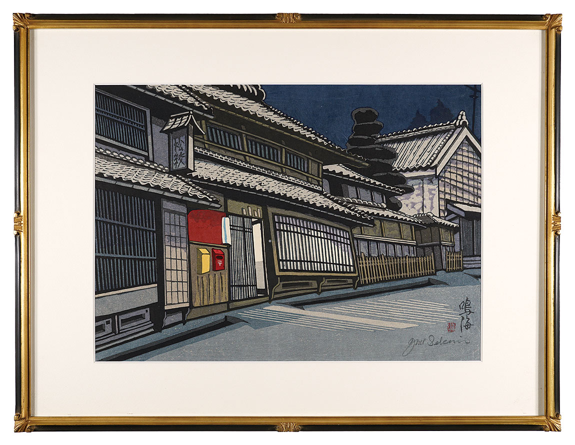Sekino Junichiro “The Fifty-three Stations of the Tokaido / Narumi”／