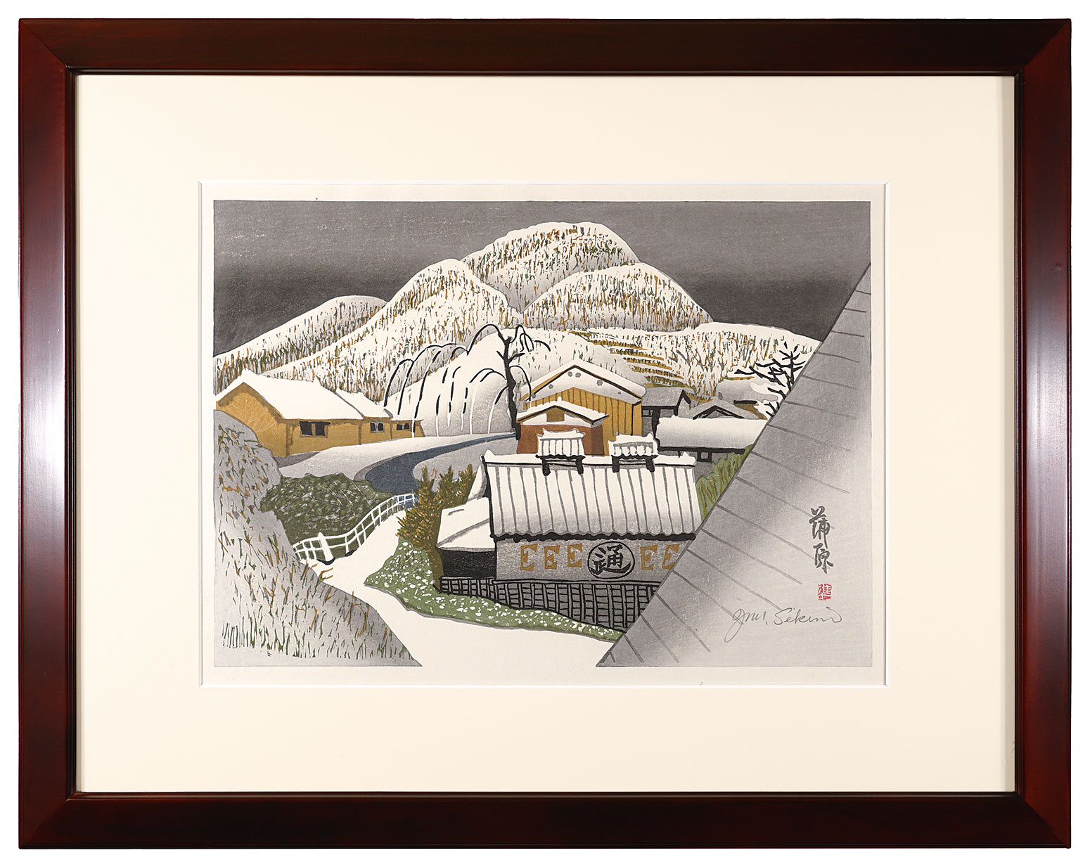 Sekino Junichiro “The Fifty-three Stations of the Tokaido / Kanbara”／