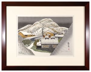 The Fifty-three Stations of the Tokaido / Kanbara / Sekino Junichiro