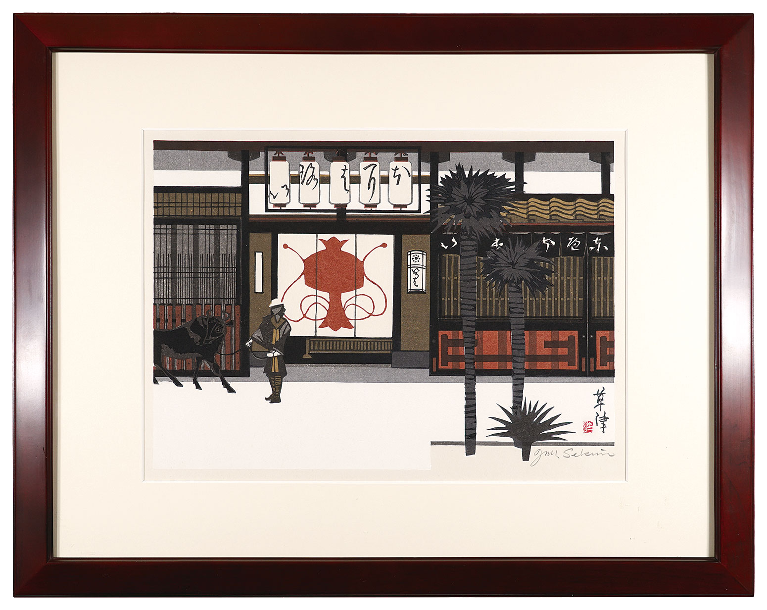 Sekino Junichiro “The Fifty-three Stations of the Tokaido / Kusatsu”／