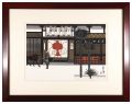 <strong>Sekino Junichiro</strong><br>The Fifty-three Stations of th......