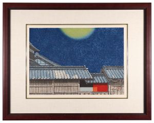 The Fifty-three Stations of the Tokaido / Futagawa / Sekino Junichiro